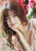 <b>新制裁包罗衡水元展商业无限公司和总部位于的</b>