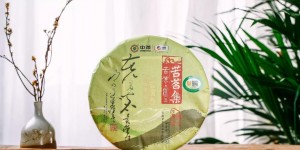 中茶苦涼 | 干倉陳化，湯厚味苦