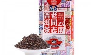 老同志特級宮廷熟散2019海灣茶業(yè)勐海金芽普洱茶熟茶散茶盒裝100g